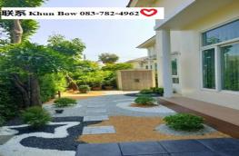 Click here to view detail