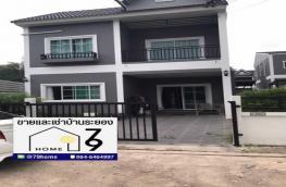 กดที่นี่เพื่อแสดงรายละเอียด
