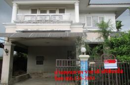 กดที่นี่เพื่อแสดงรายละเอียด