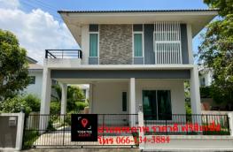 Click here to view detail