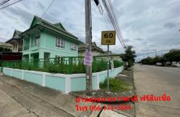 กดที่นี่เพื่อแสดงรายละเอียด
