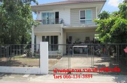 กดที่นี่เพื่อแสดงรายละเอียด
