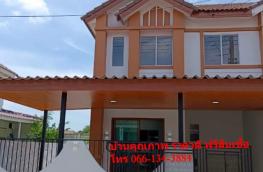 Click here to view detail
