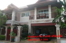 กดที่นี่เพื่อแสดงรายละเอียด