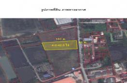 กดที่นี่เพื่อแสดงรายละเอียด