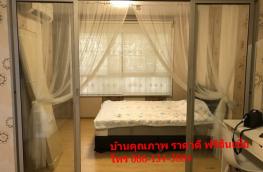 กดที่นี่เพื่อแสดงรายละเอียด