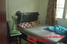 กดที่นี่เพื่อแสดงรายละเอียด