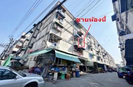 กดที่นี่เพื่อแสดงรายละเอียด