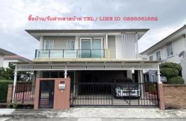 กดที่นี่เพื่อแสดงรายละเอียด