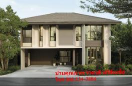 Click here to view detail