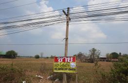 กดที่นี่เพื่อแสดงรายละเอียด