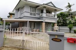 Click here to view detail