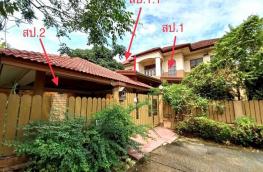 Click here to view detail