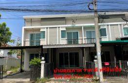 กดที่นี่เพื่อแสดงรายละเอียด