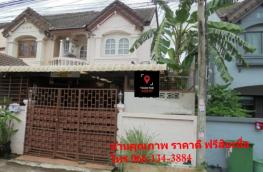กดที่นี่เพื่อแสดงรายละเอียด