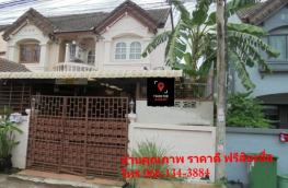 กดที่นี่เพื่อแสดงรายละเอียด