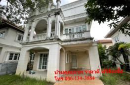 กดที่นี่เพื่อแสดงรายละเอียด