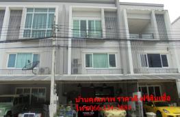 กดที่นี่เพื่อแสดงรายละเอียด