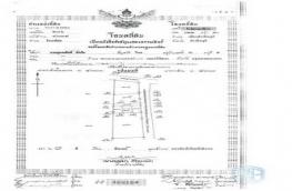 กดที่นี่เพื่อแสดงรายละเอียด