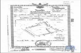 กดที่นี่เพื่อแสดงรายละเอียด