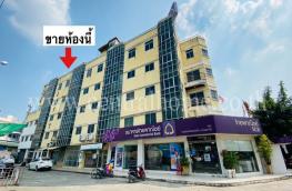 กดที่นี่เพื่อแสดงรายละเอียด