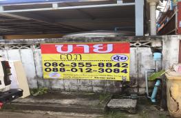 กดที่นี่เพื่อแสดงรายละเอียด