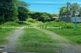 Click here to view detail