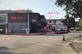 กดที่นี่เพื่อแสดงรายละเอียด
