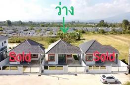 กดที่นี่เพื่อแสดงรายละเอียด