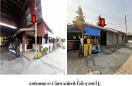 กดที่นี่เพื่อแสดงรายละเอียด