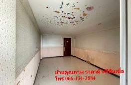 กดที่นี่เพื่อแสดงรายละเอียด