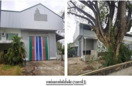 กดที่นี่เพื่อแสดงรายละเอียด