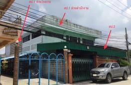 กดที่นี่เพื่อแสดงรายละเอียด