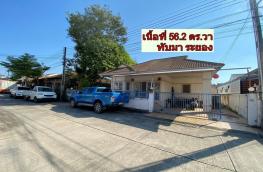กดที่นี่เพื่อแสดงรายละเอียด
