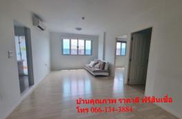 Click here to view detail