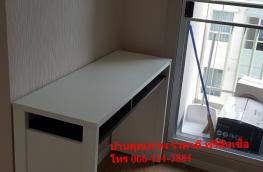 Click here to view detail