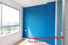 Click here to view detail