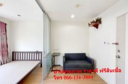 Click here to view detail