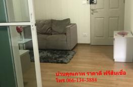 Click here to view detail