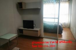Click here to view detail