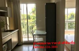 Click here to view detail