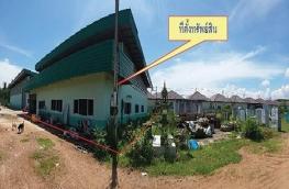 กดที่นี่เพื่อแสดงรายละเอียด