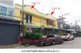 กดที่นี่เพื่อแสดงรายละเอียด