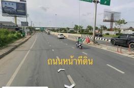 กดที่นี่เพื่อแสดงรายละเอียด