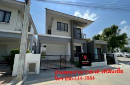 Click here to view detail