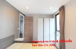 กดที่นี่เพื่อแสดงรายละเอียด