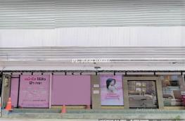 กดที่นี่เพื่อแสดงรายละเอียด