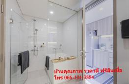 กดที่นี่เพื่อแสดงรายละเอียด