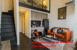 Click here to view detail