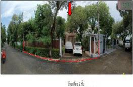 Click here to view detail